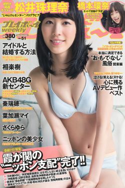 免费观看樱花影视大全吞噬星空